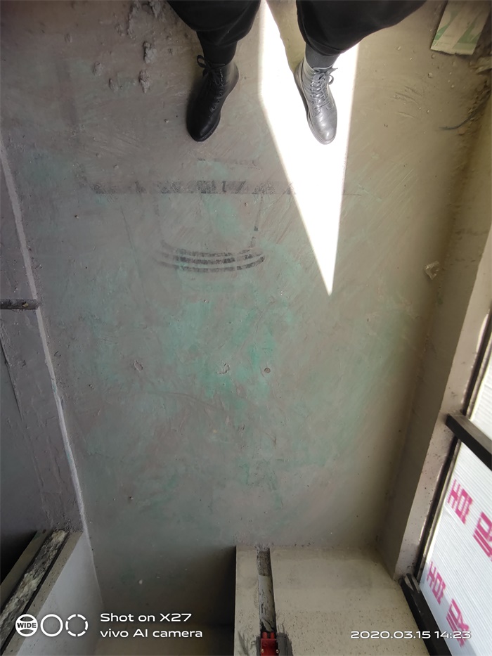 IMG_20200315_142311.jpg
