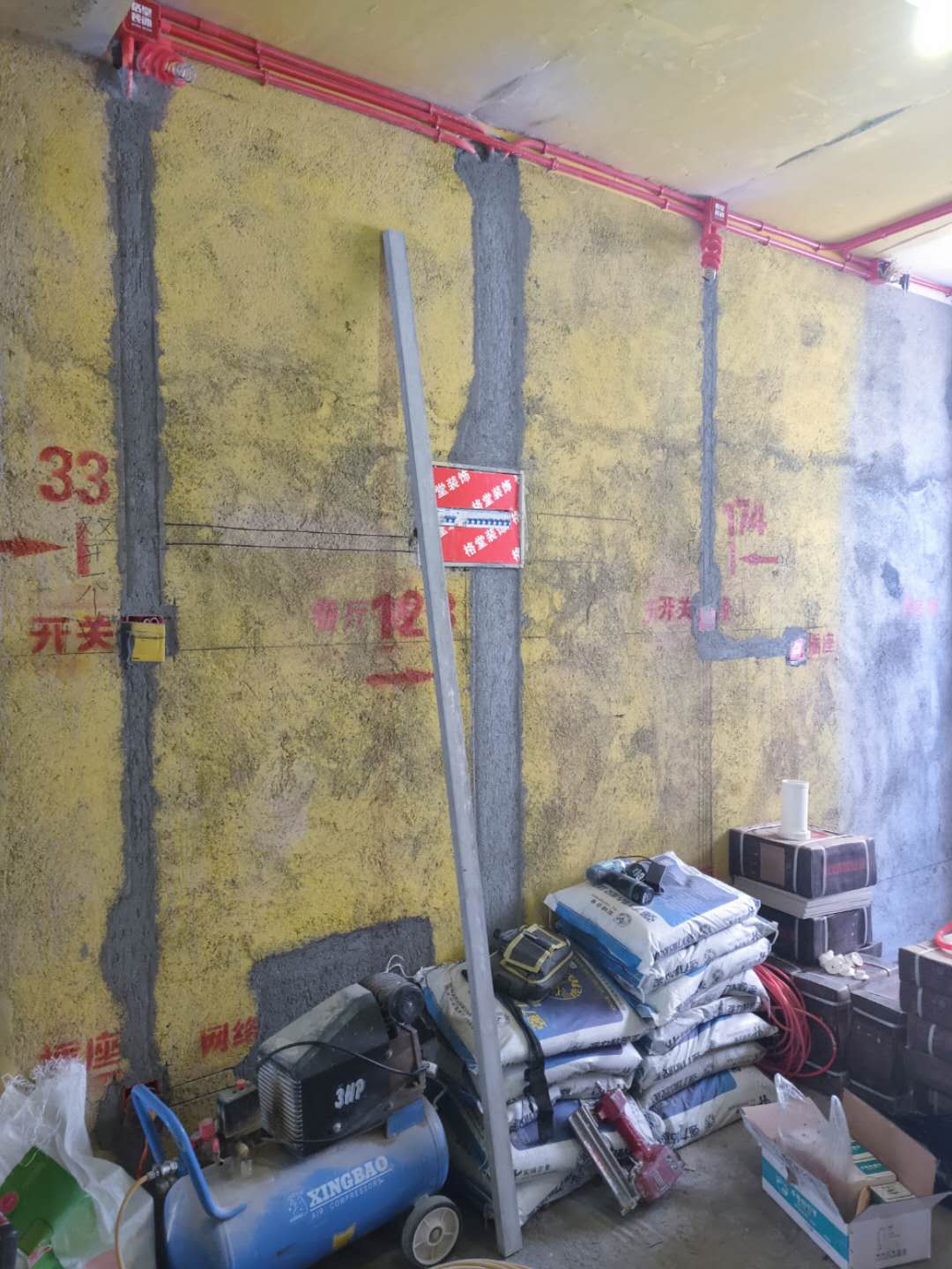 7fe0ce2efd4fd97e6016510e257dd71.jpg