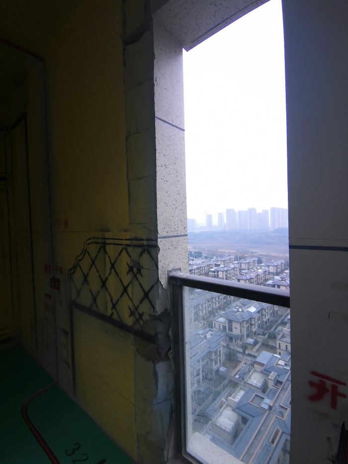 IMG_20200114_083948.jpg
