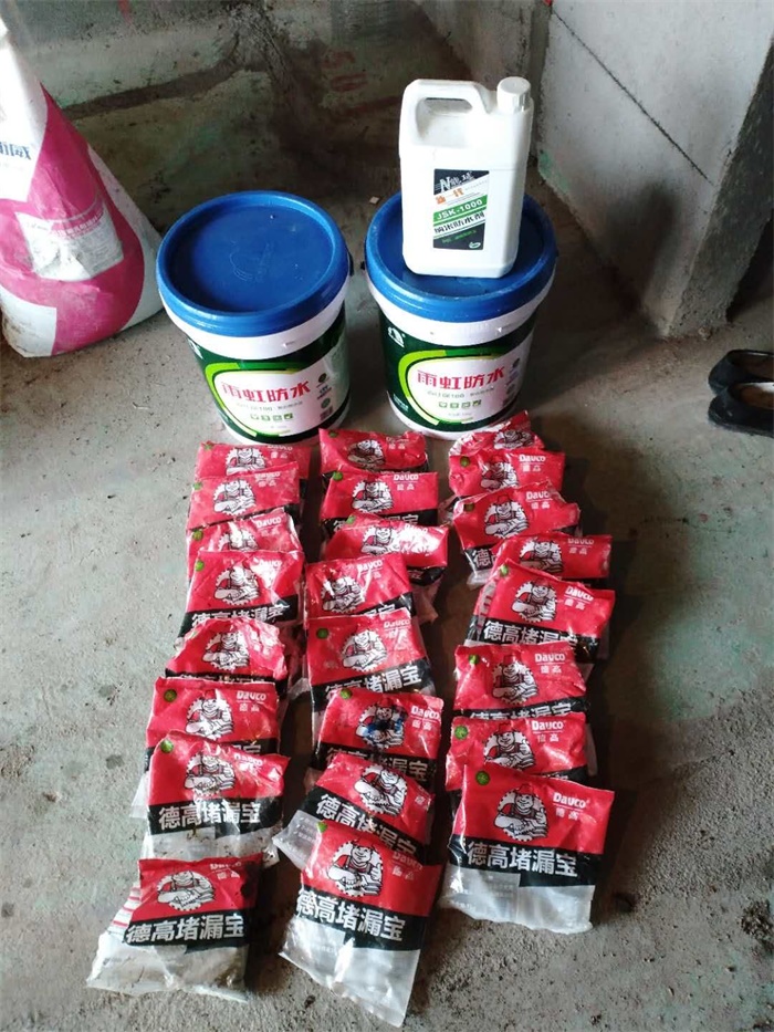 mmexport1583025575498.jpg