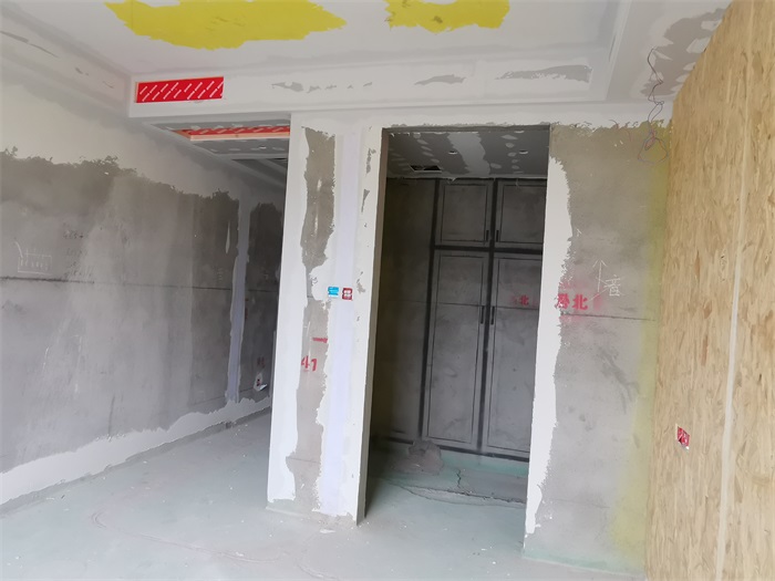 IMG_20200319_100426.jpg