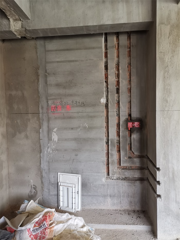 IMG_20200319_113232.jpg