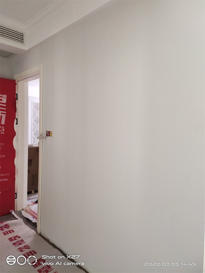 IMG_20200305_144928.jpg