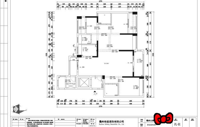2b3deb2ddd8b1e31317130fdcea8142_����.png