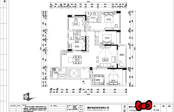 5419e146ae3edf66192c5a84d74697d_����.png