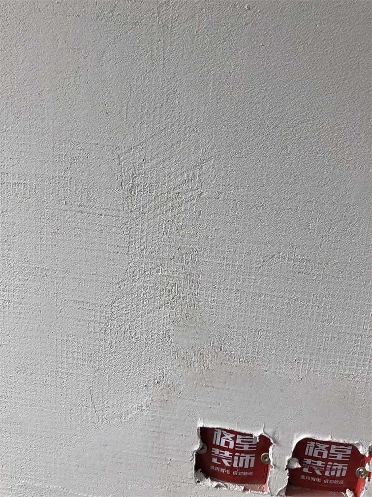 IMG_6281.JPG