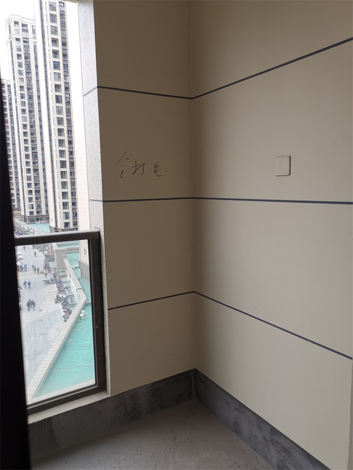 IMG_20200323_080101.jpg