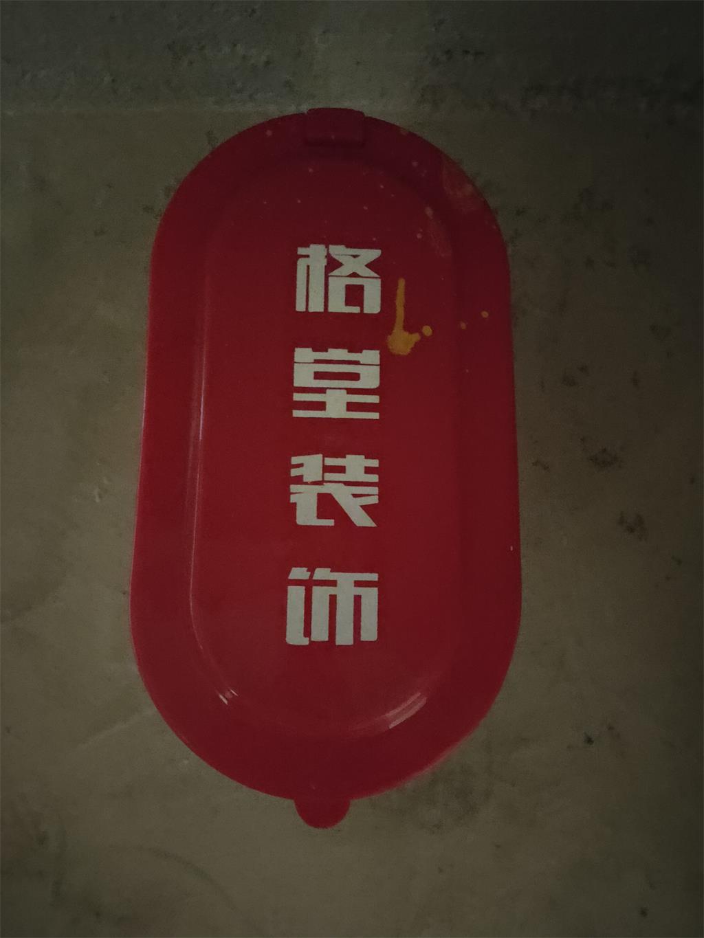 77d61b0098af7393f0eeee53ddbeb5a.jpg