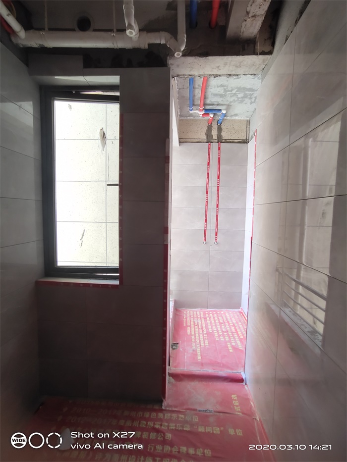 IMG_20200310_142143.jpg