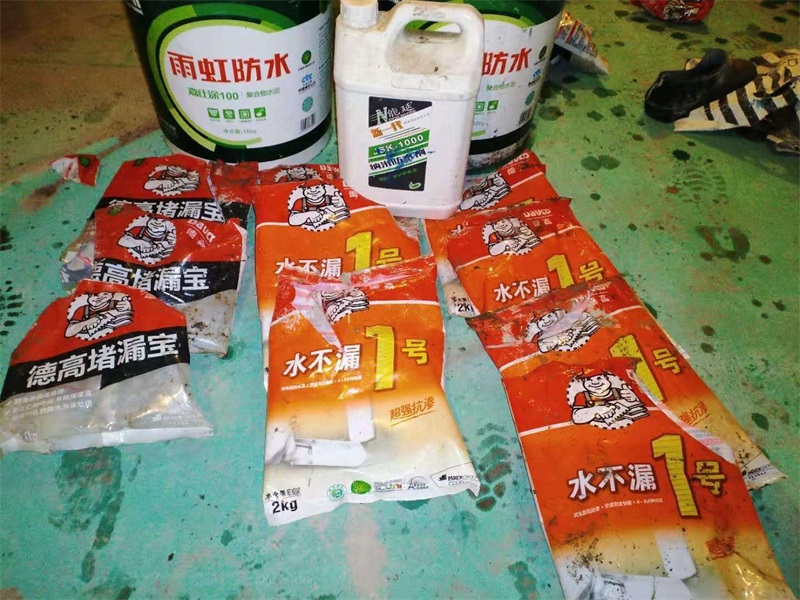 ΢��ͼƬ_20200325090729.jpg