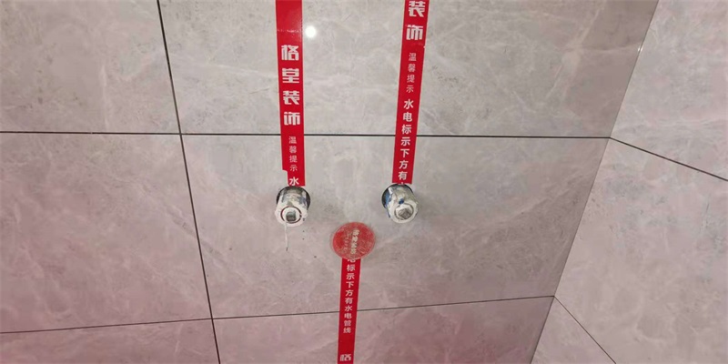 ΢��ͼƬ_20200325090907.jpg