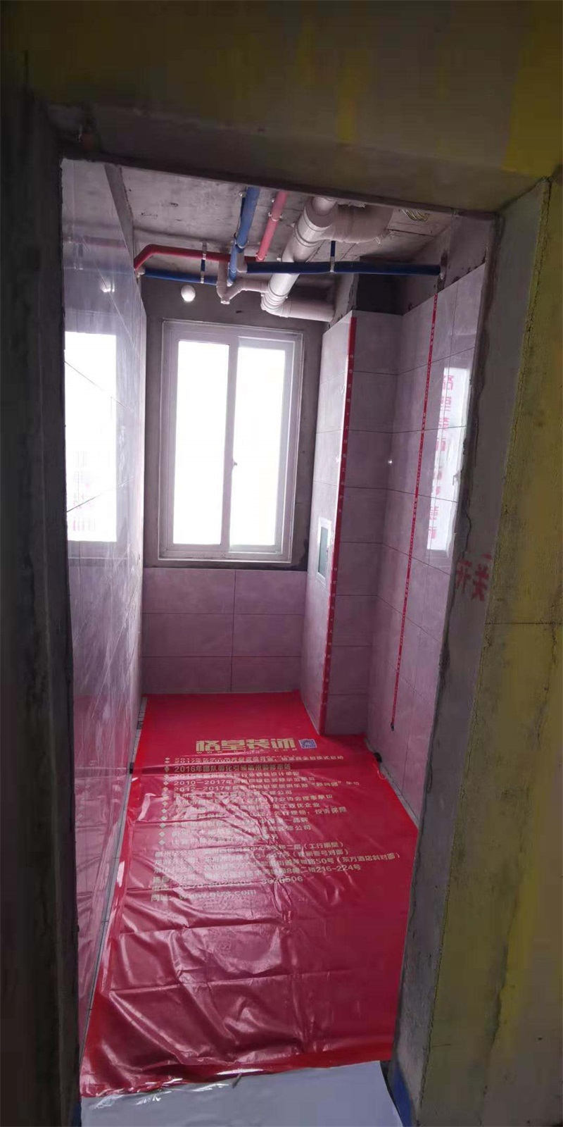 ΢��ͼƬ_20200325090911.jpg