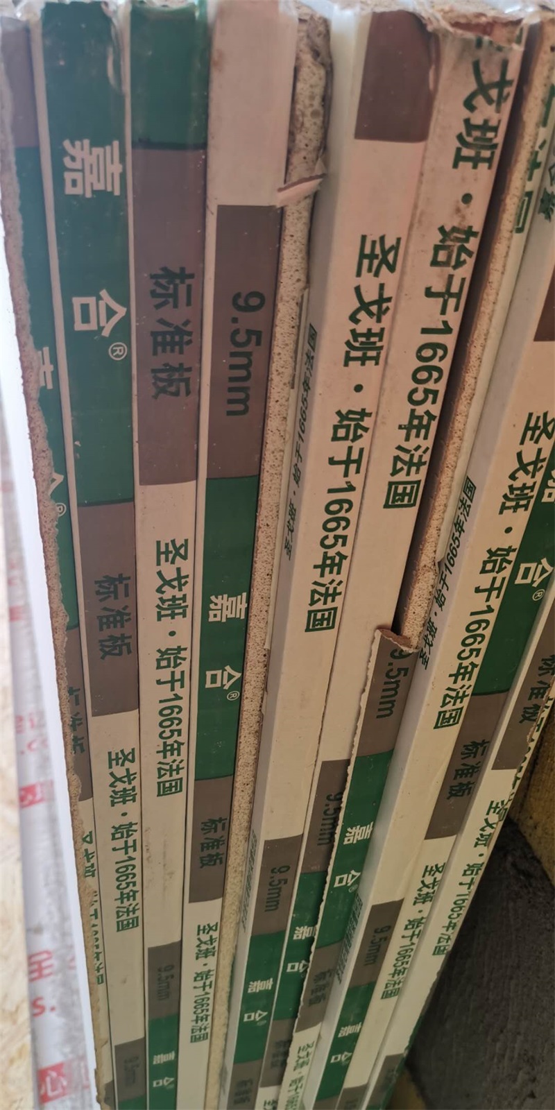 ΢��ͼƬ_20200325091028.jpg
