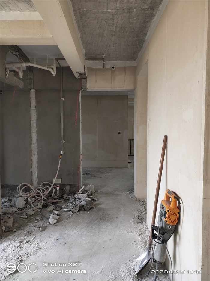 IMG_20200319_101257.jpg
