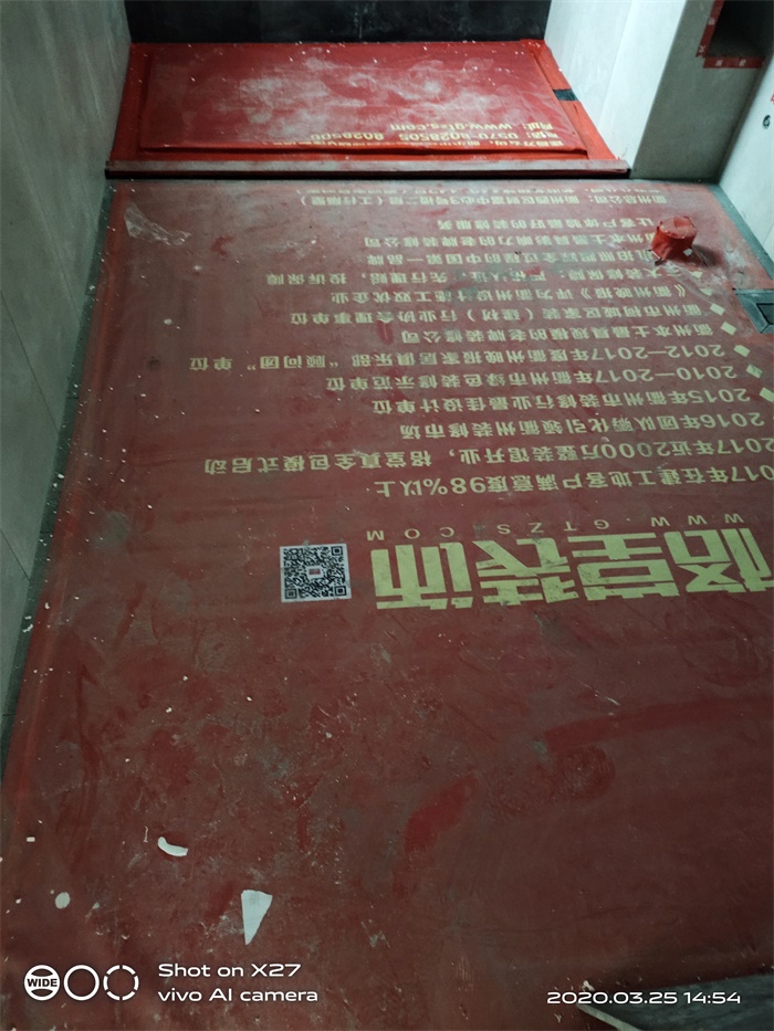 IMG_20200325_145436.jpg