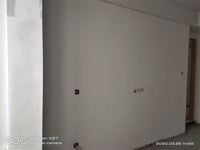 IMG_20200325_145529.jpg