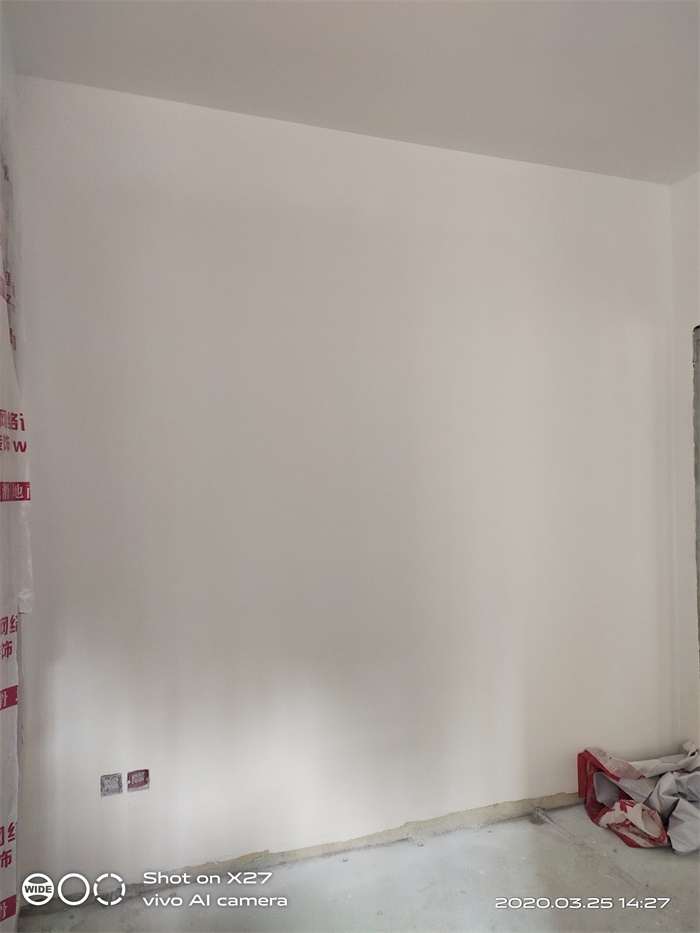 IMG_20200325_142733.jpg