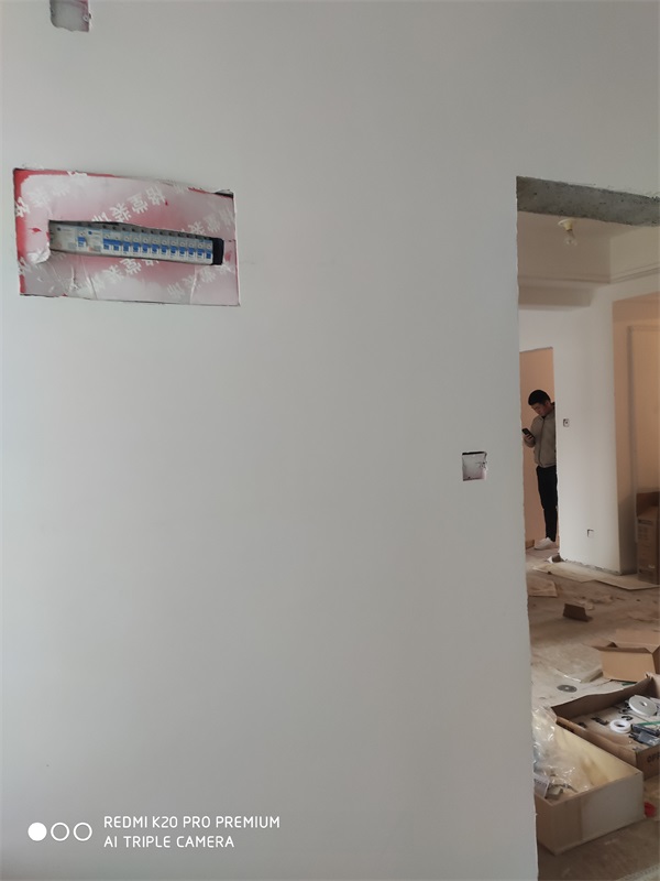 IMG_20200114_092035.jpg