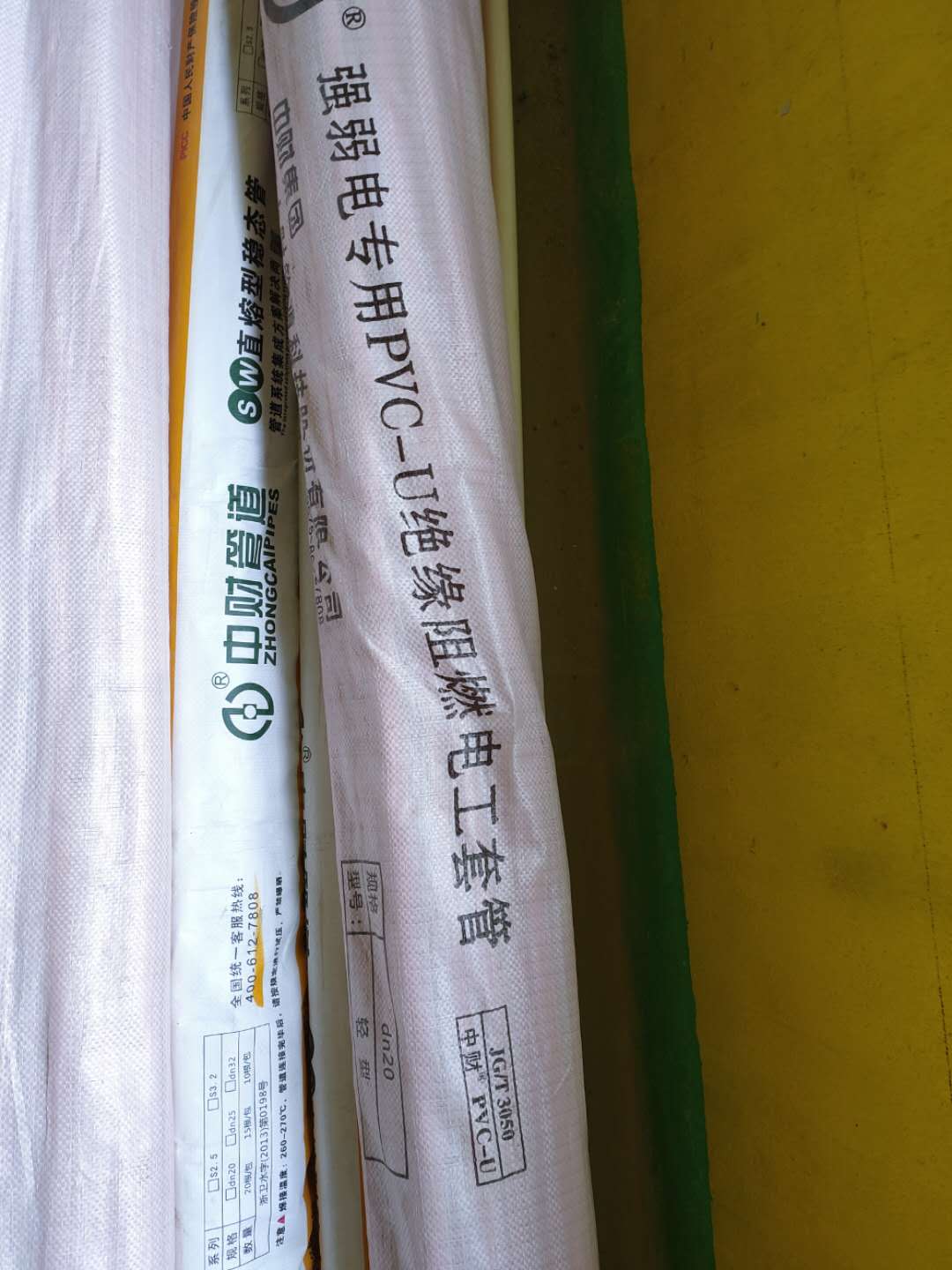 a0e0ff5a2acb8aaa0f1a1ab378eab30.jpg