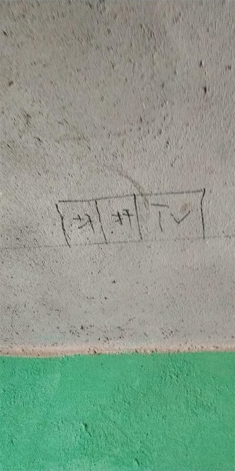 ΢��ͼƬ_20200329155850.jpg