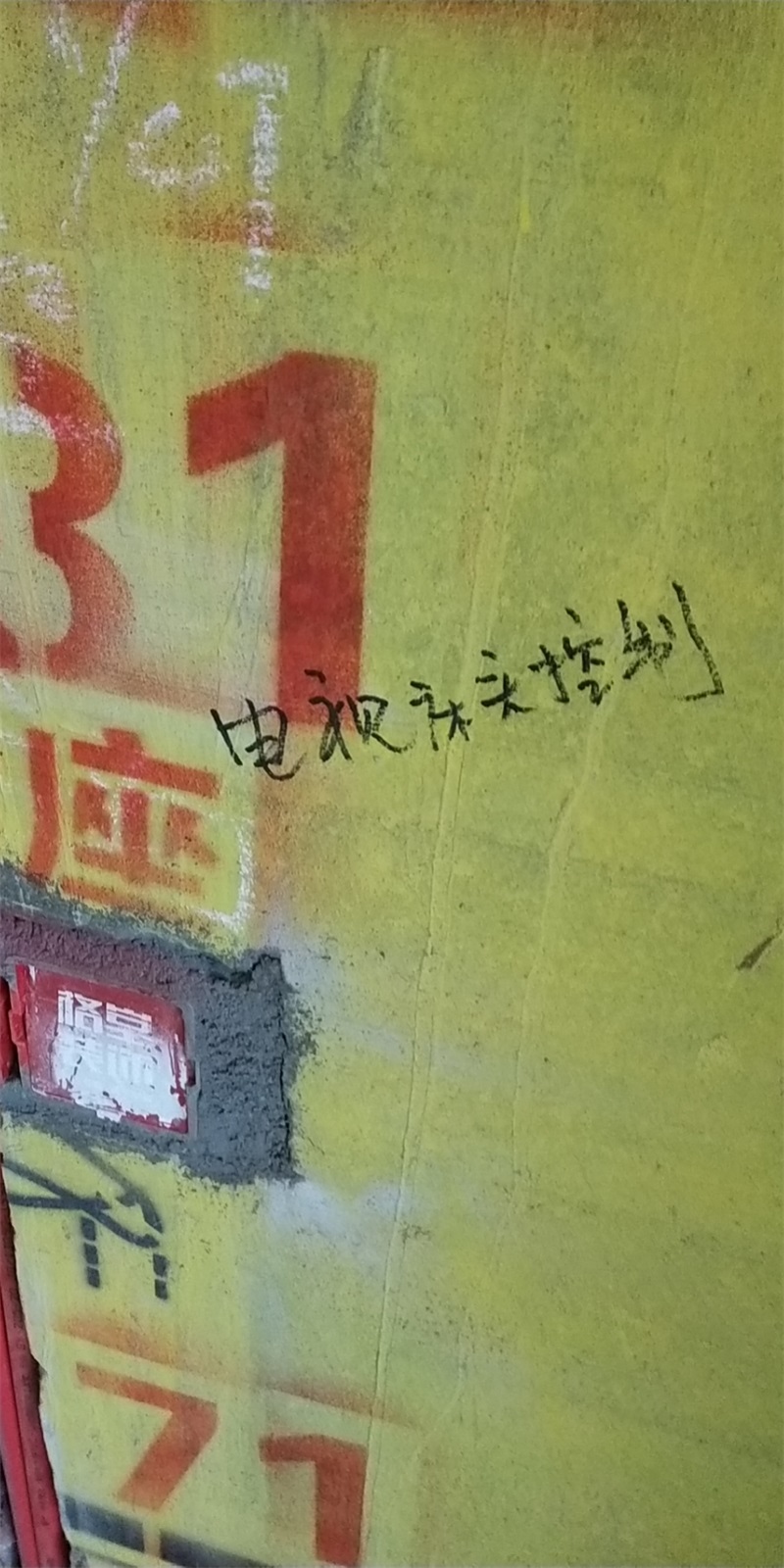 ΢��ͼƬ_20200329155857.jpg