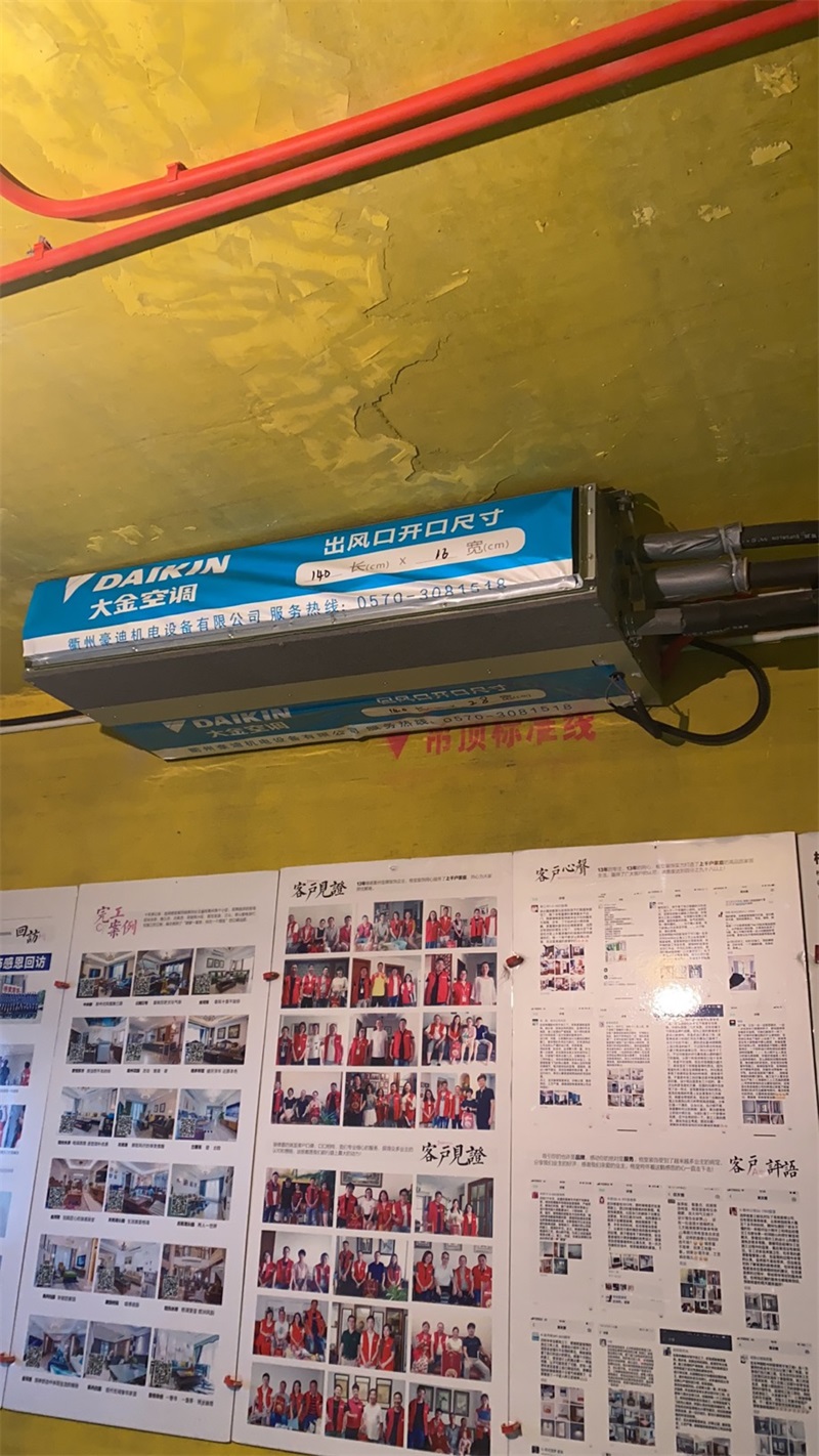 ΢��ͼƬ_20200329155901.jpg