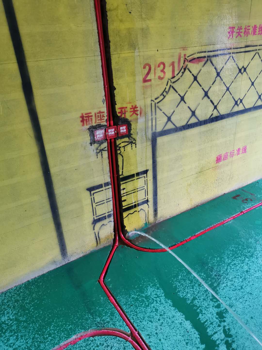 ΢��ͼƬ_20200331105028.jpg