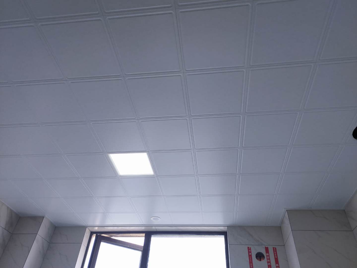 e7cb2ace443c2d43fc54b81bfd198c8.jpg