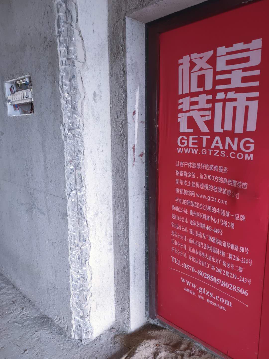 d38fdbb5c766f04f4392a1529b956d3.jpg