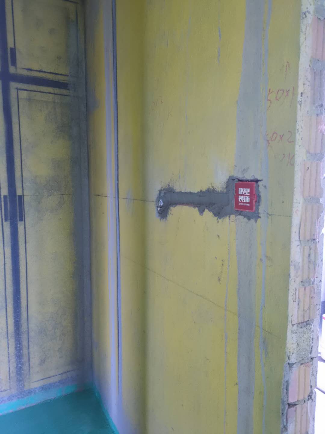 448ef05e3aa63487d62af80705c935e.jpg