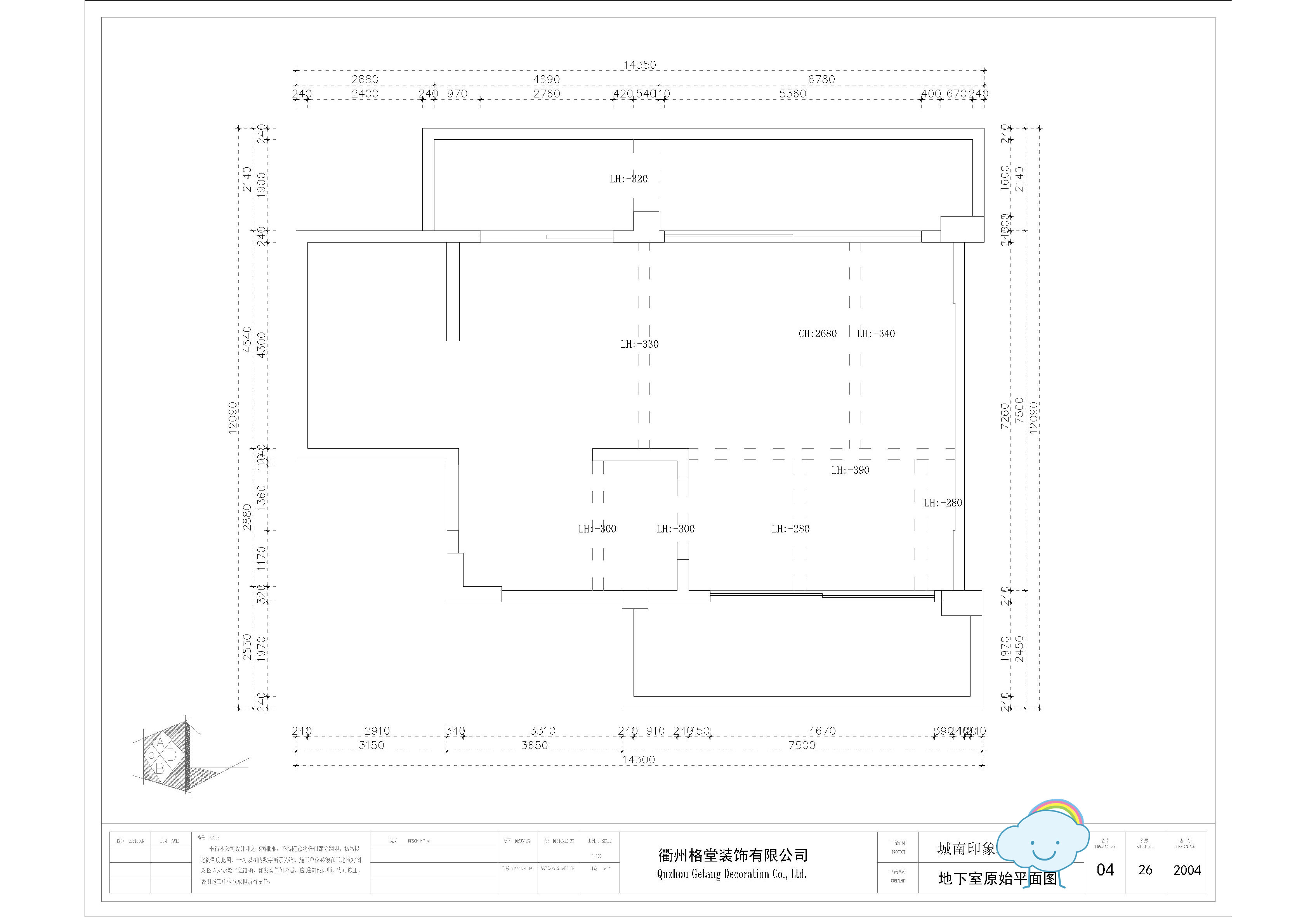 ΢��ͼƬ_20200408172303_����.jpg