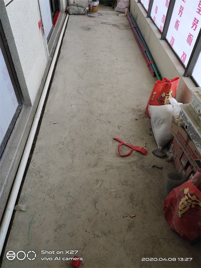 IMG_20200408_132724.jpg