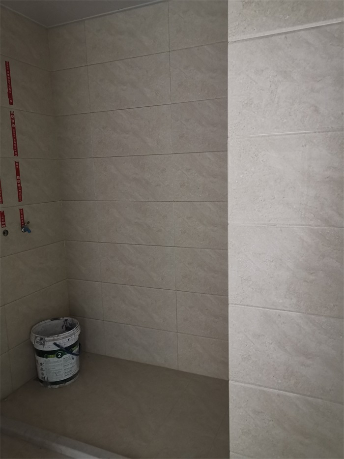IMG_20200408_145145.jpg