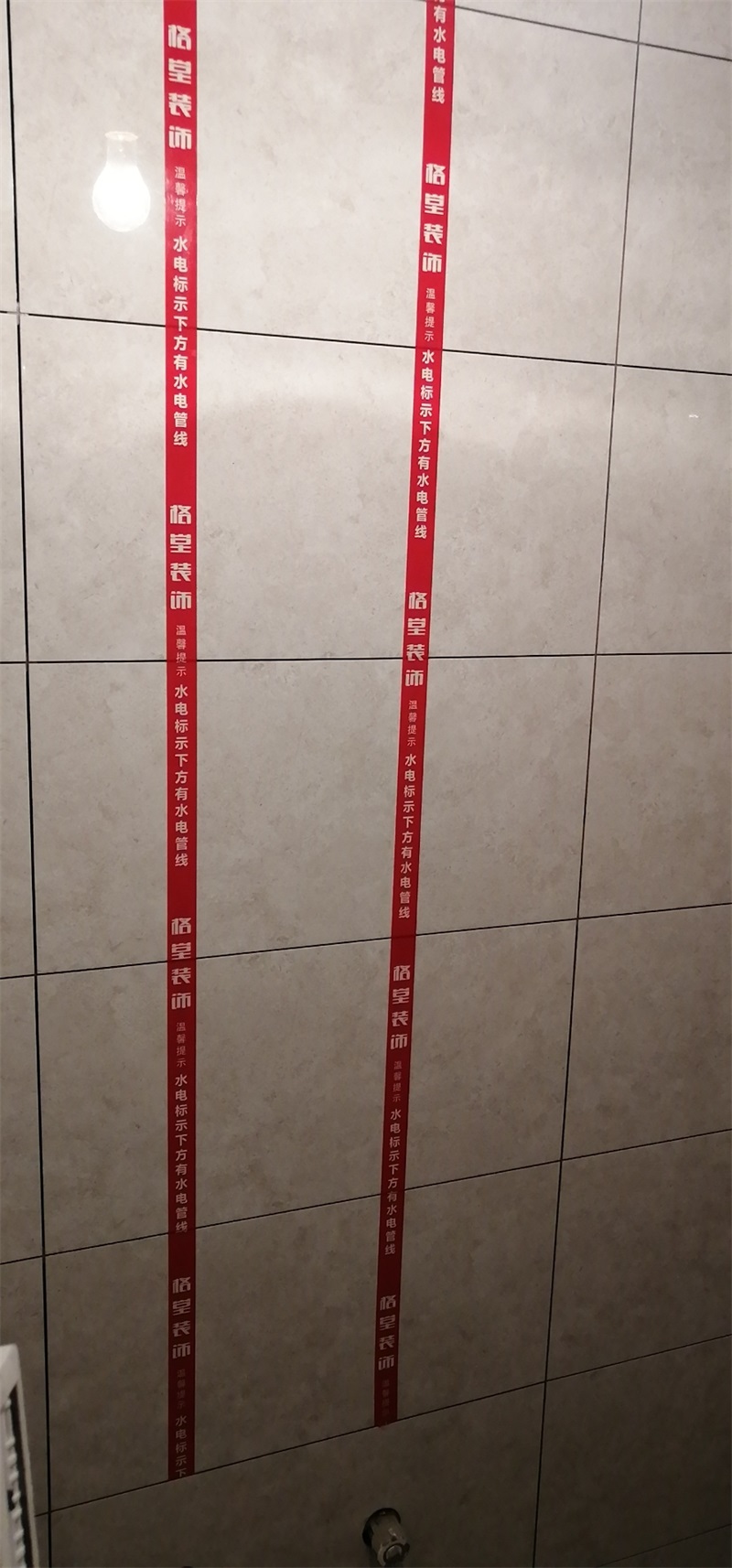 IMG_6616.JPG