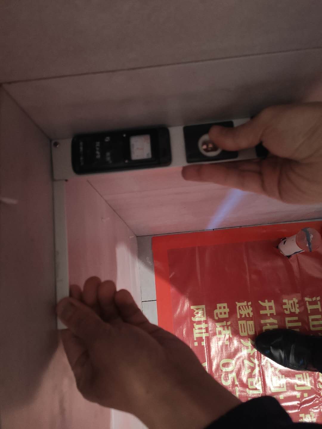 ΢��ͼƬ_20200414153809.jpg