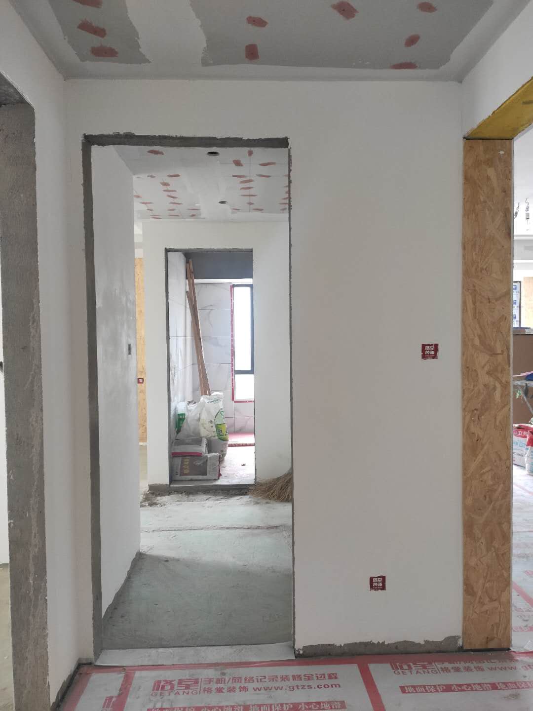 ΢��ͼƬ_20200414161746.jpg