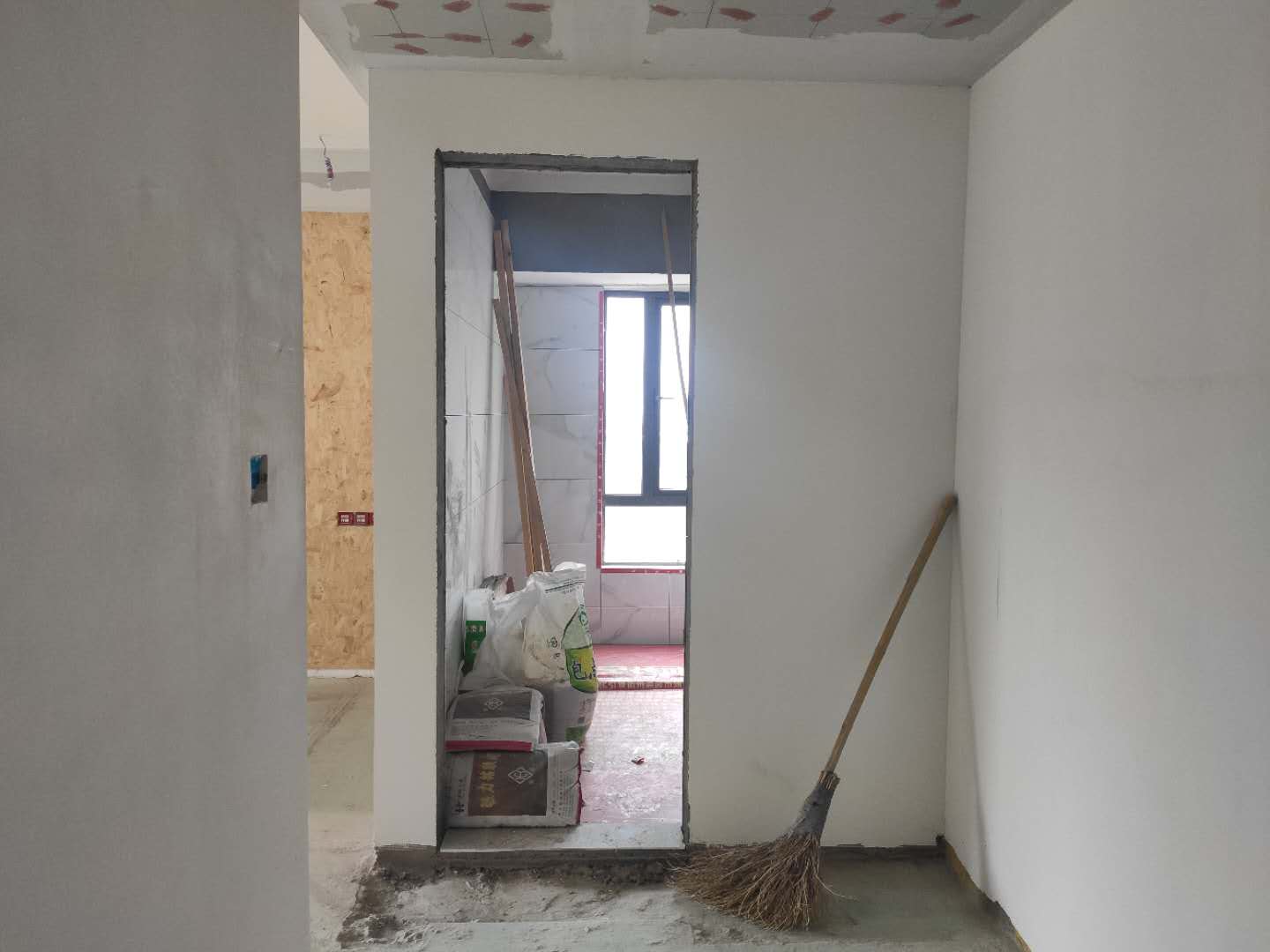 ΢��ͼƬ_20200414161808.jpg