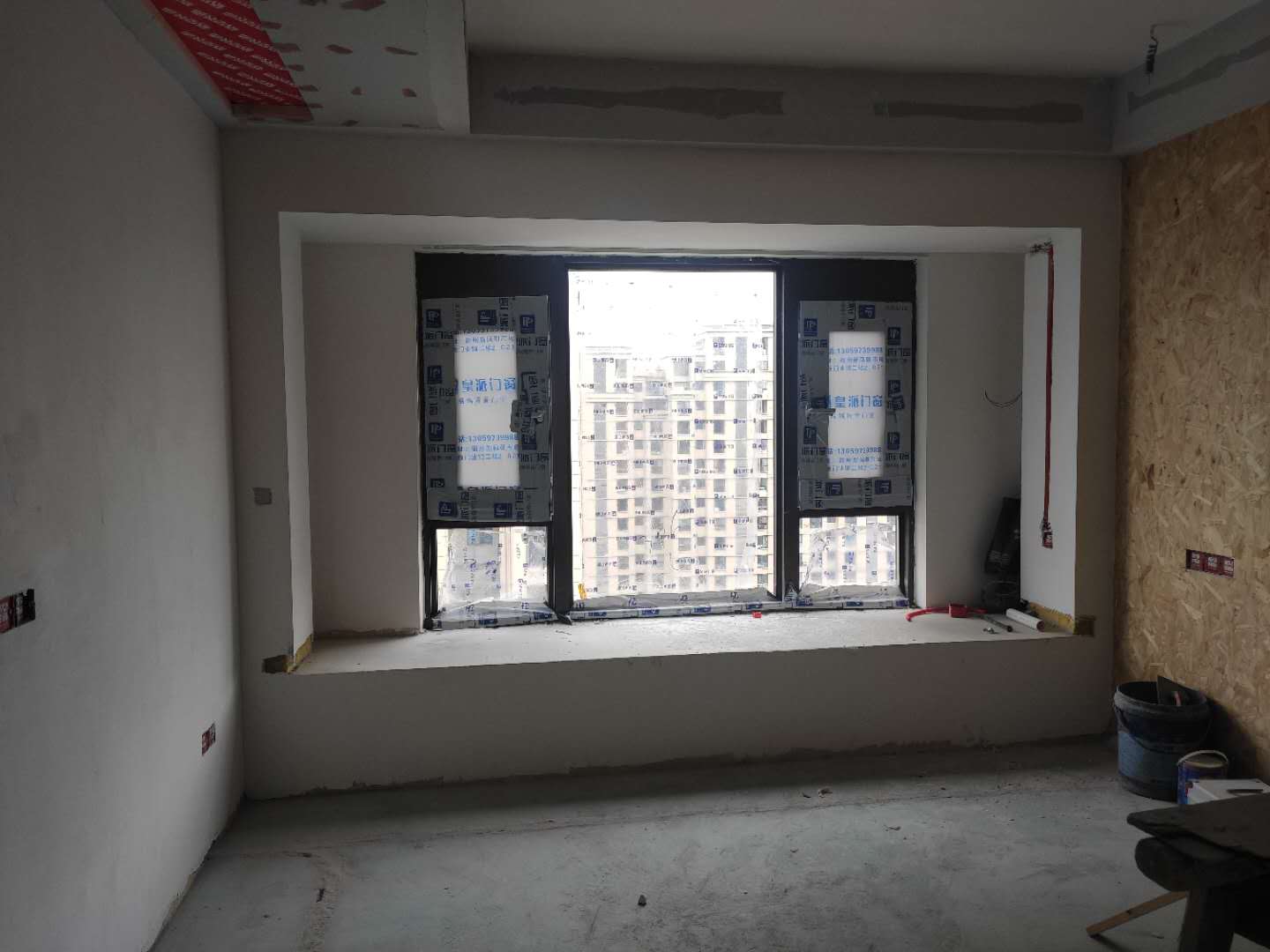 ΢��ͼƬ_20200414161838.jpg