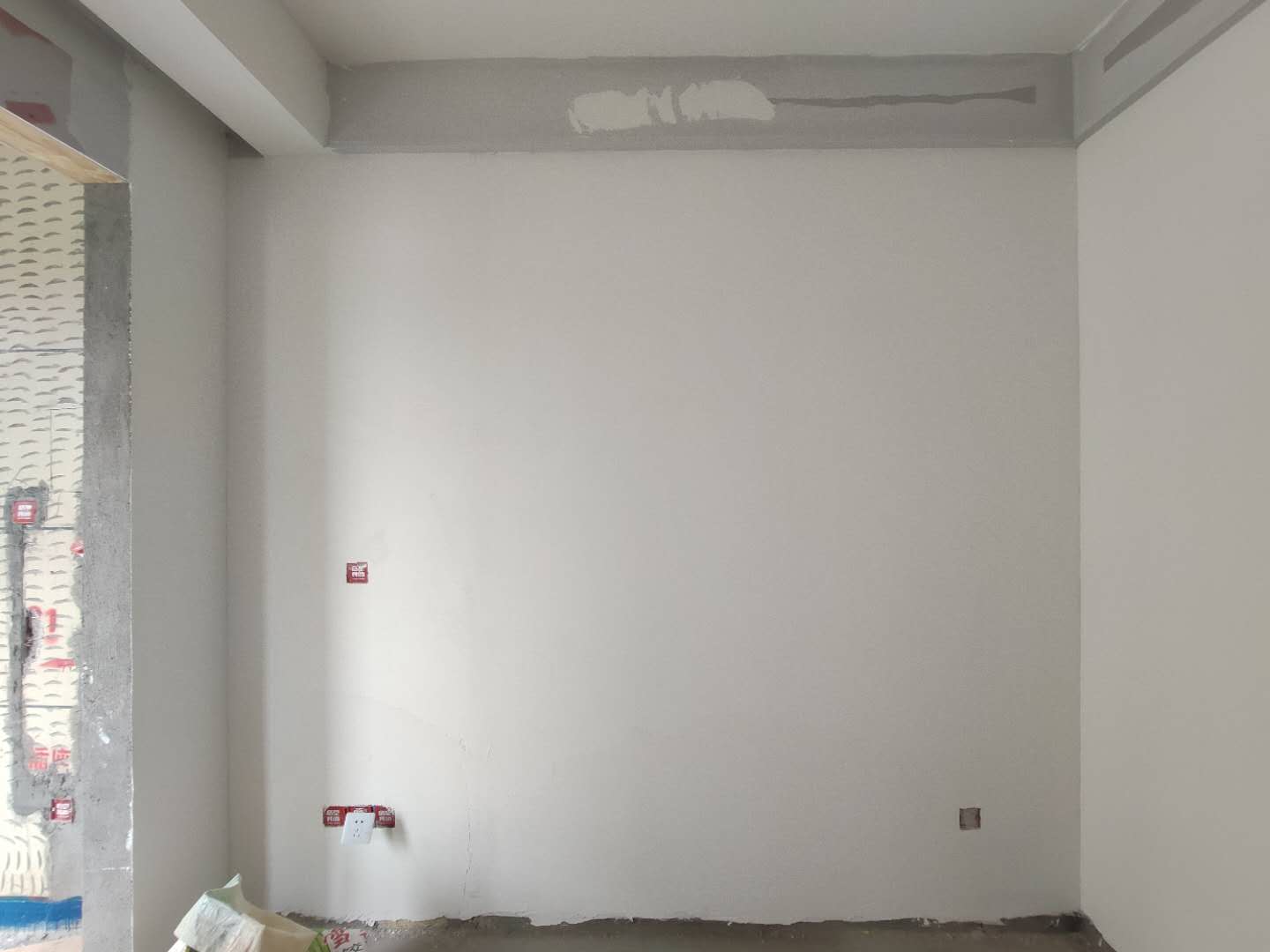 ΢��ͼƬ_20200414161946.jpg