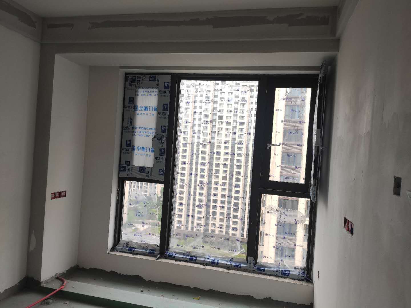 ΢��ͼƬ_20200414162138.jpg