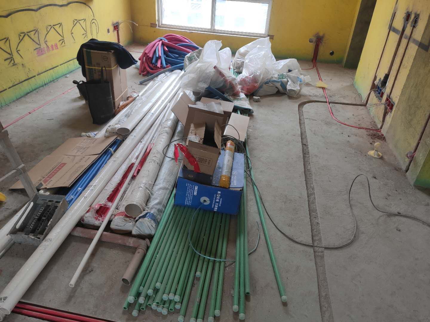 ΢��ͼƬ_20200414152526.jpg