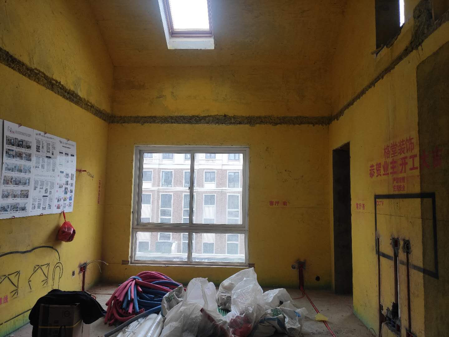 ΢��ͼƬ_20200414152447.jpg