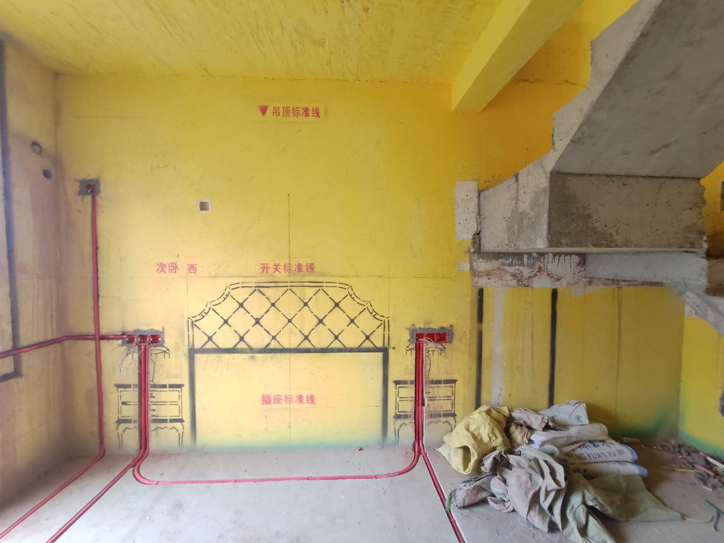 ΢��ͼƬ_20200414152547.jpg