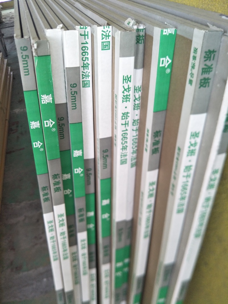IMG20191015081616.jpg