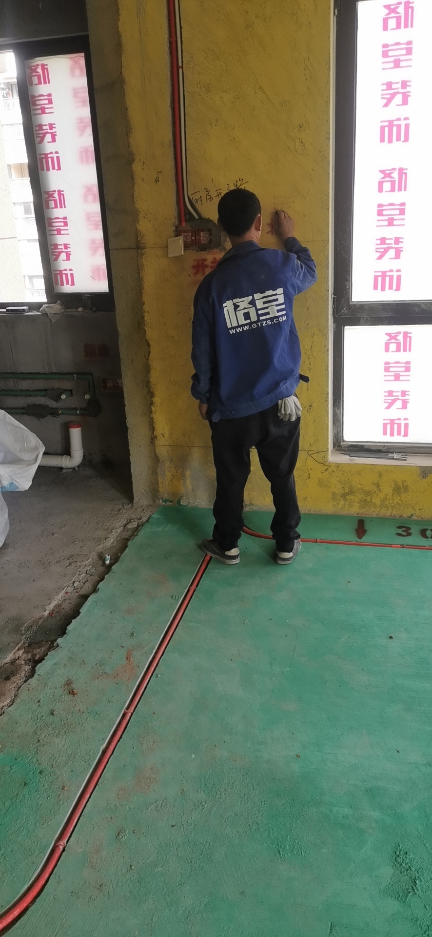 ΢��ͼƬ_20200416110658.jpg