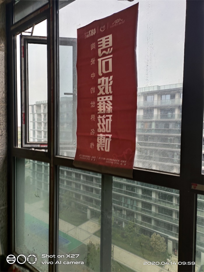 IMG_20200414_095953.jpg
