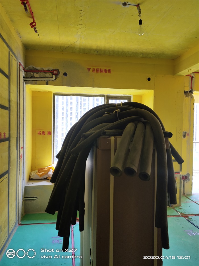 IMG_20200416_120130.jpg