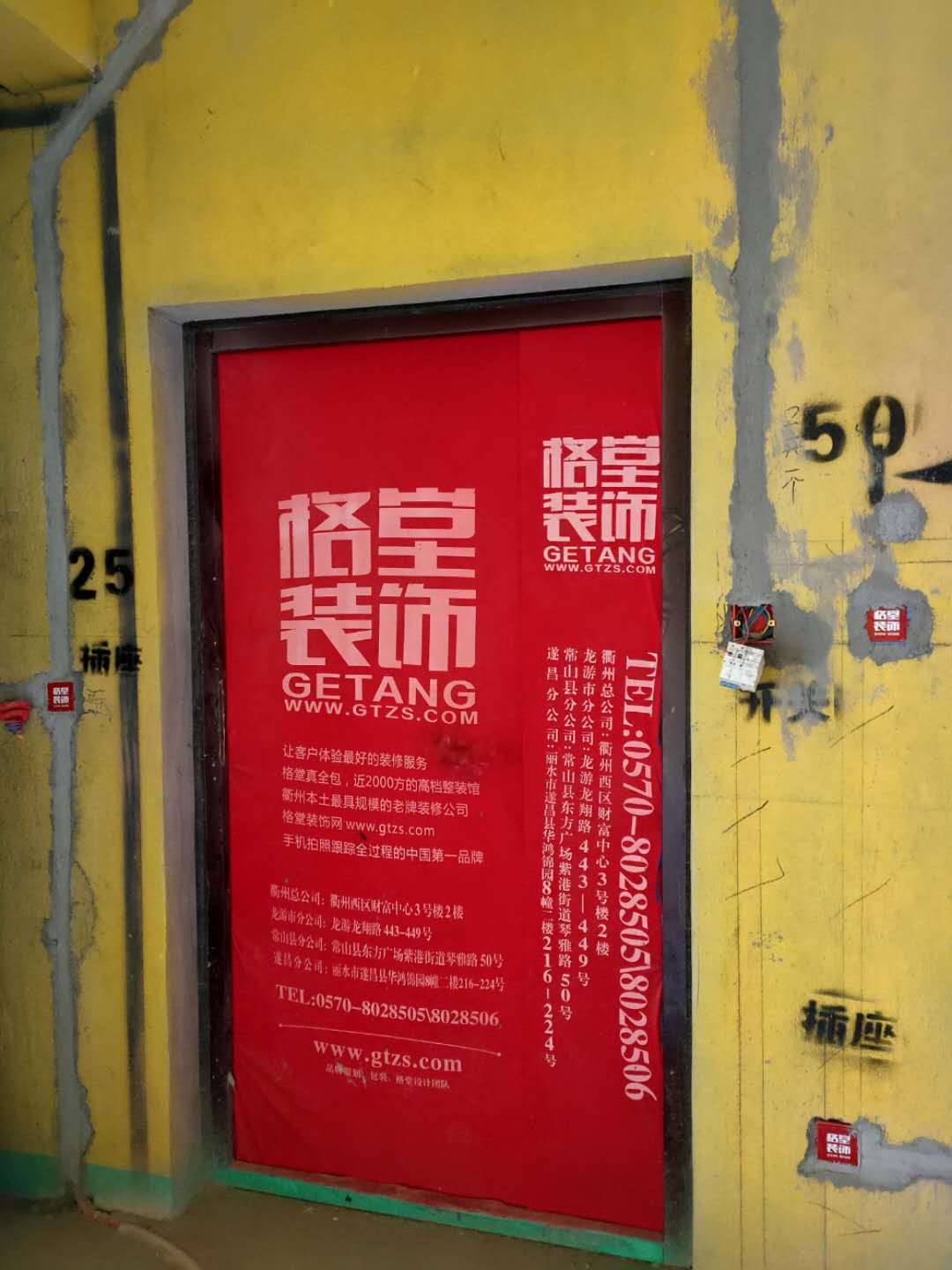009fcb62f0171a46b0adb2d871720e2.jpg