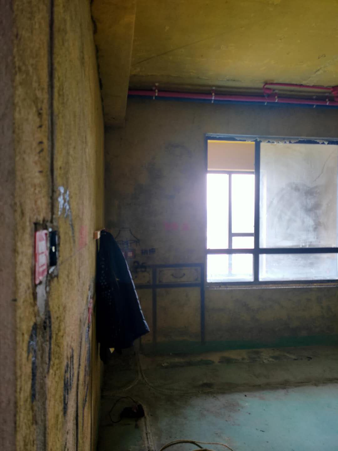 cf6f1959e9a1d1305dae92158a49705 - ����.jpg