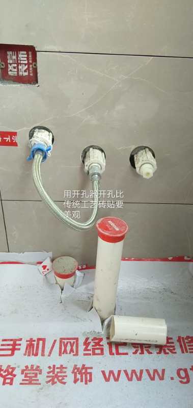 52fd9016e0c225c7af433d66a549cce.jpg